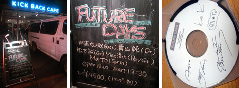 futuredays_live.jpg