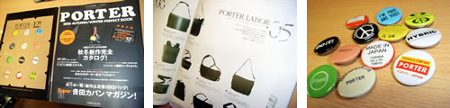 porter_magazine.jpg