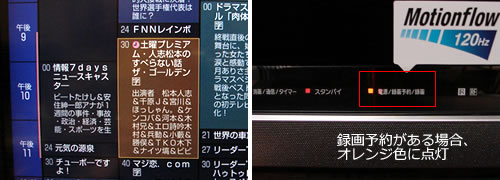 bx1repo_34