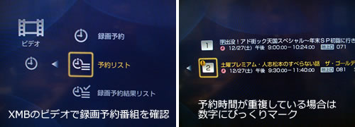 bx1repo_35