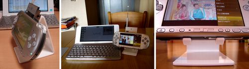 sanwa_stand_2