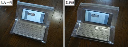 aquatalkp_02 aquatalkp_02