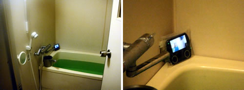 pspgp_bathroom pspgp_bathroom