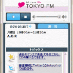 radikojp