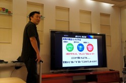 bd_event_02