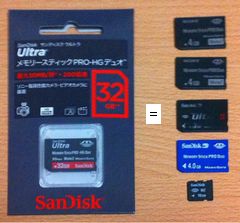 ms_32gb