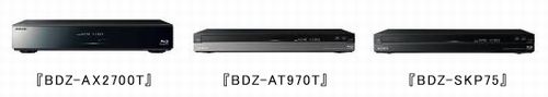 new_bdrec_1108