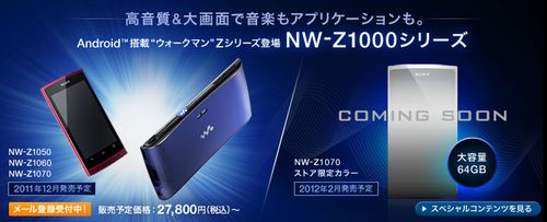 z1000