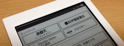 g1_bookweb