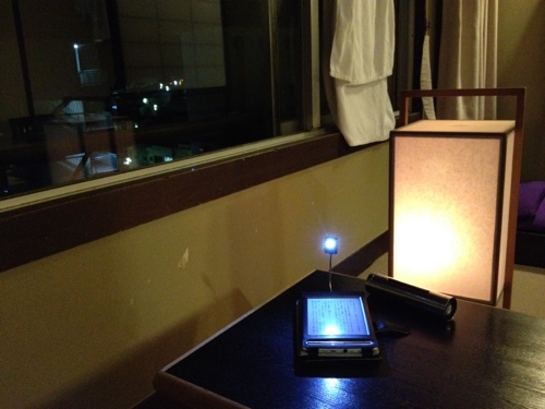 20120513-231818.jpg