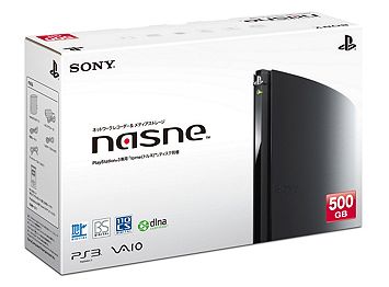 nasne_sstore