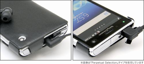 noreve_xperia_acrohd_2