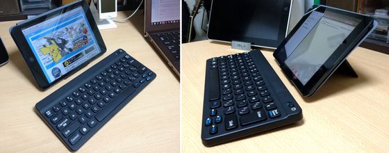 poke_key_ipadmini