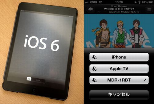 ios61