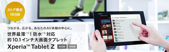 xptbz_ss