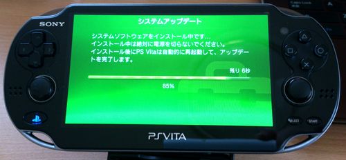 vita_os_206