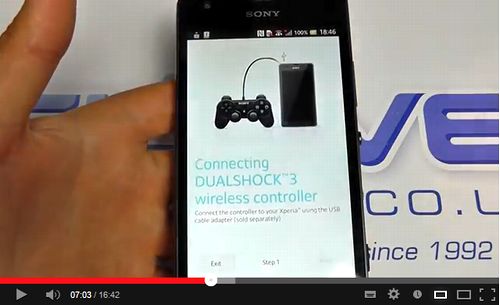 xperia_ds3