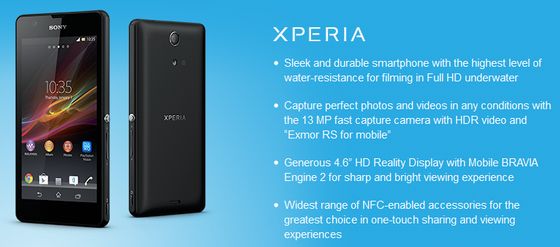 xperia_zr