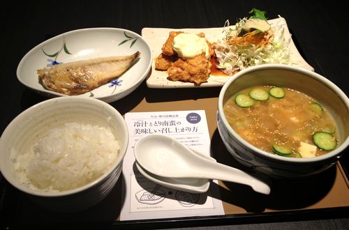 yayoi_hiyajiru