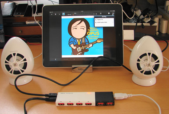 小型軽量化した卵型USBスピーカー「Olasonic TW-S5」をiPadで試す